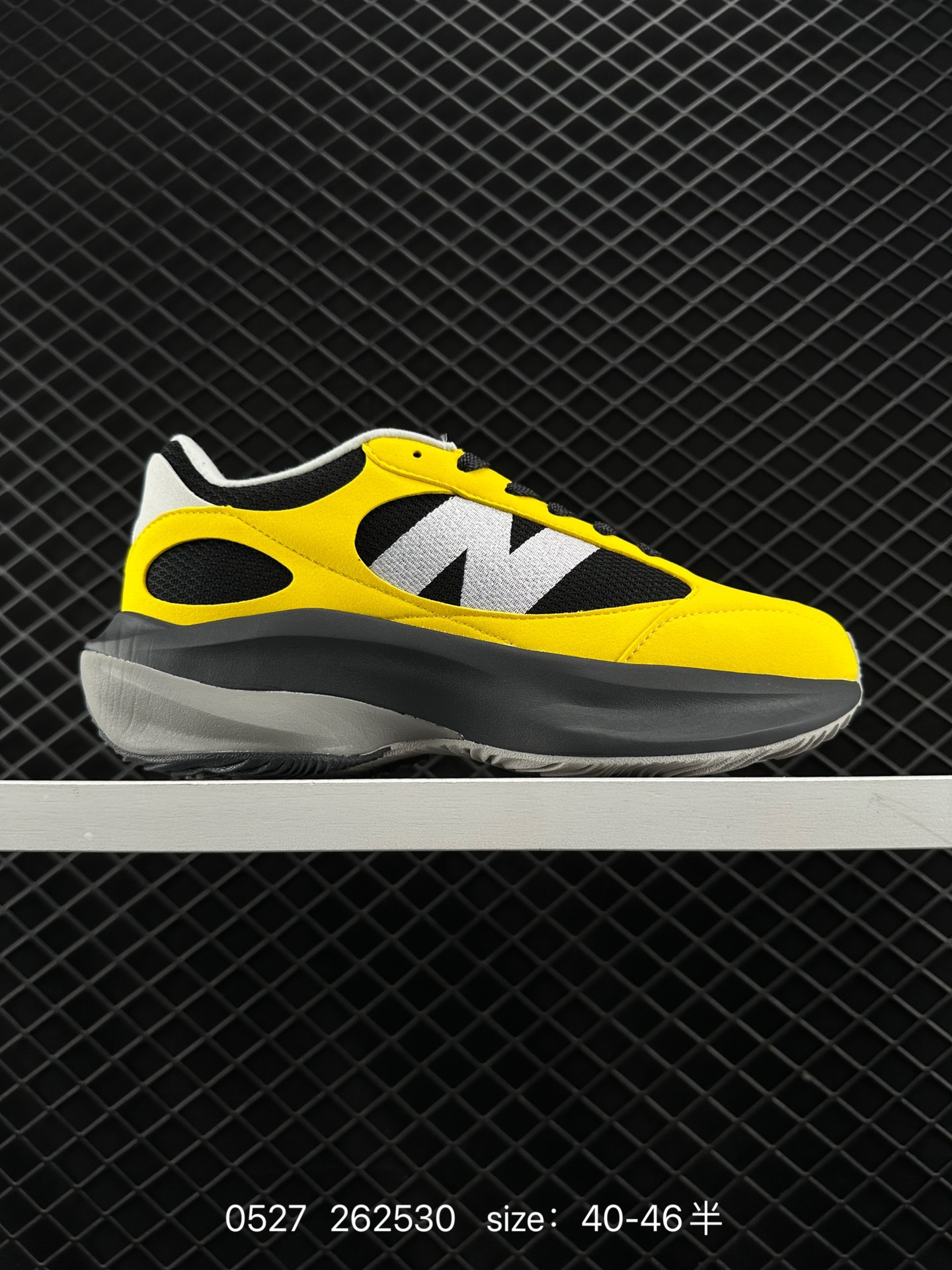 New Balance WRPD NB Runner